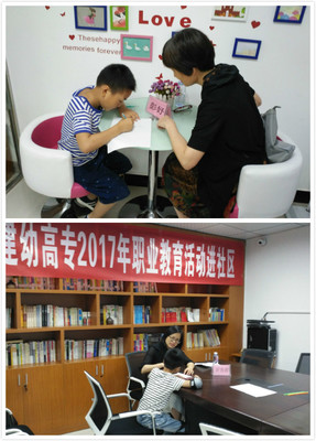 藝暖童心，社校聯動——記第四屆大學生文化藝術節社團進社區暨湖嶺少兒成長服務站啟航